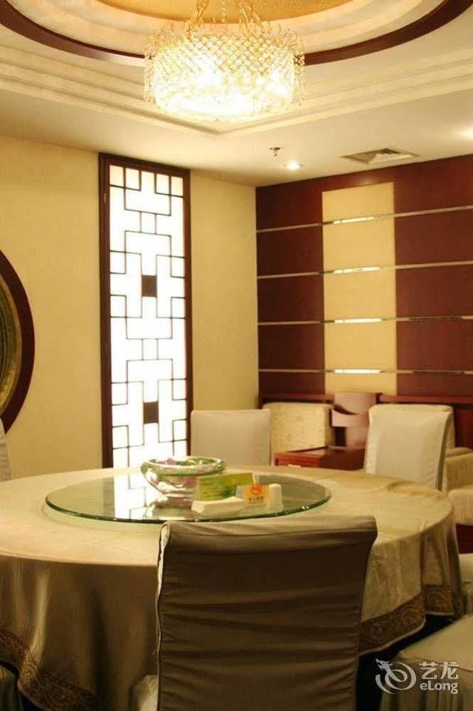 Desheng Hotel ปักกิ่ง ภายนอก รูปภาพ